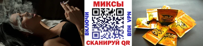 БУТИРАТ BDO Донецк