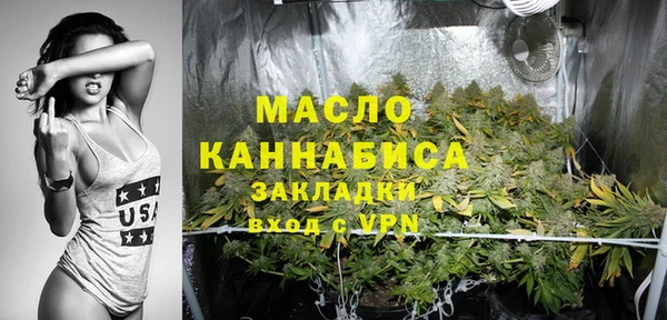 гашик Абаза