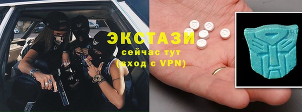 гашик Абаза