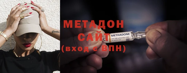 гашик Абаза