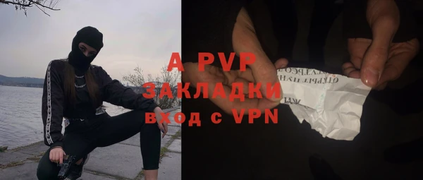 мяу мяу мука Абинск