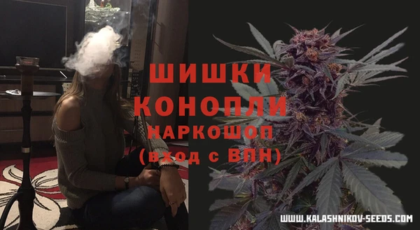 каннабис Абдулино
