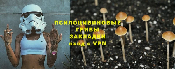каннабис Абдулино