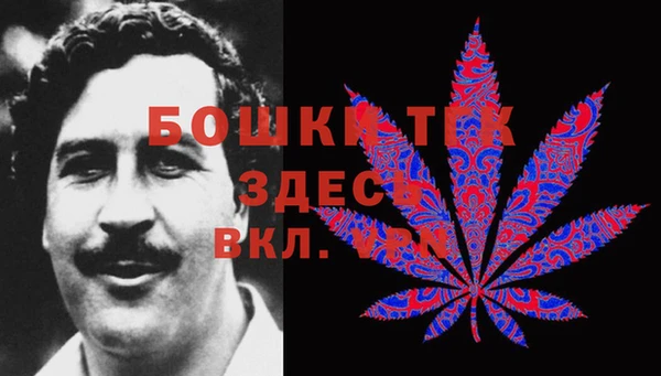 каннабис Абдулино