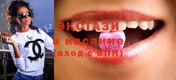 гашик Абаза