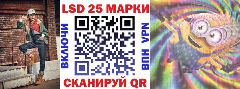 Марки NBOMe 1,5мг  Донецк 